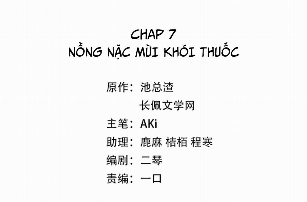 Bùi Bảo 7 trang 1