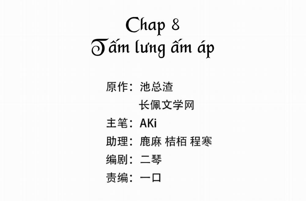 Bùi Bảo 8 trang 1