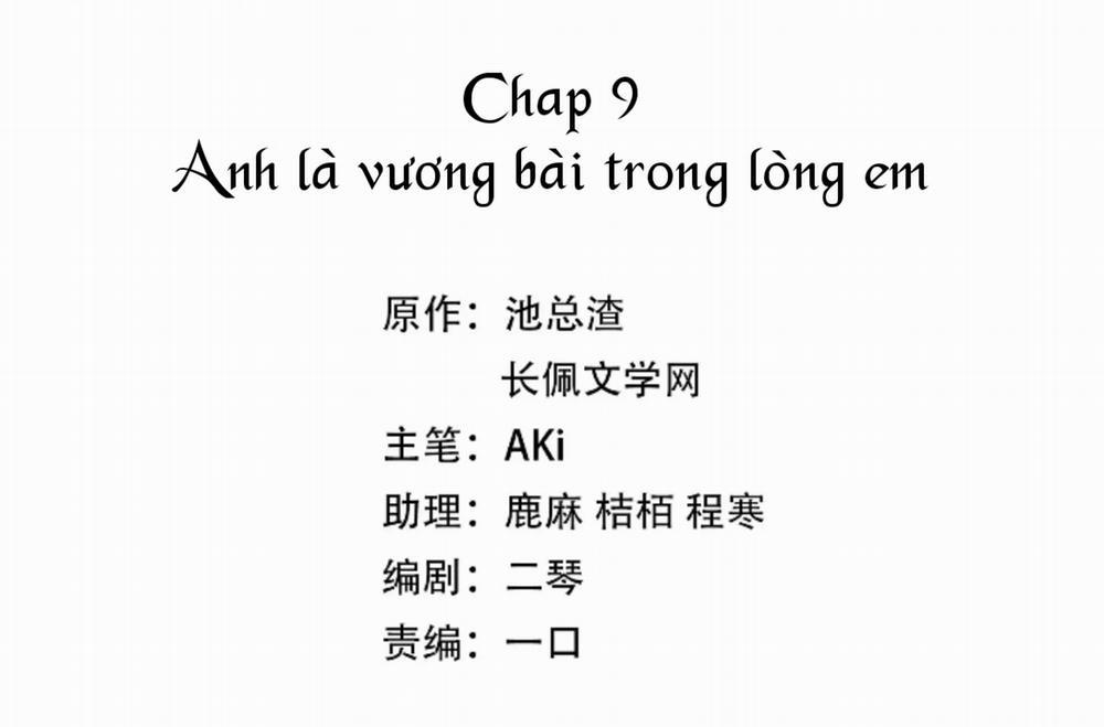 Bùi Bảo 9 trang 1
