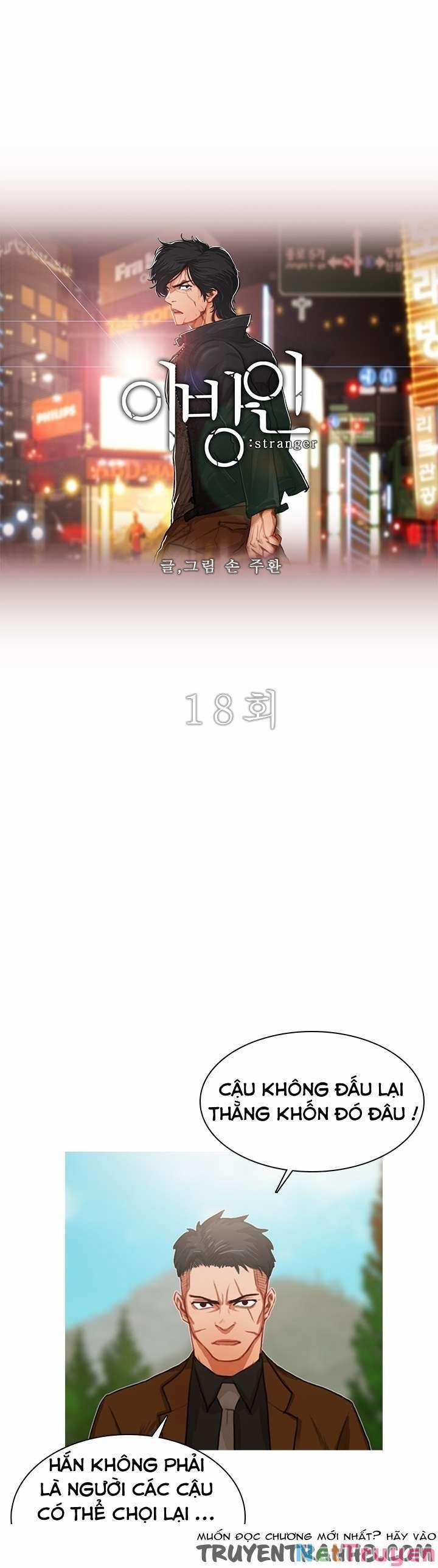 Bụi Đời Gangnam 18 trang 1
