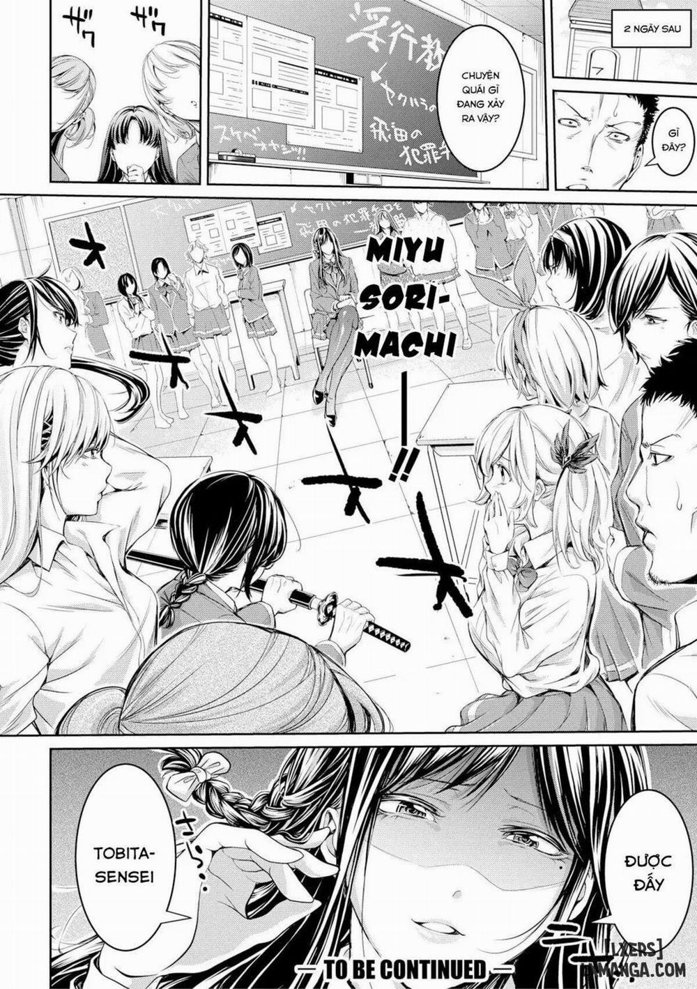 Bukatsu Shoujo Paradise 6 trang 14