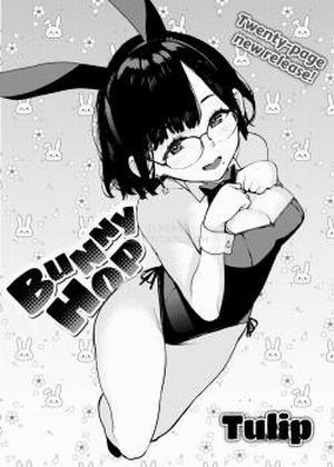 Đọc truyện tranh Bunny Hop