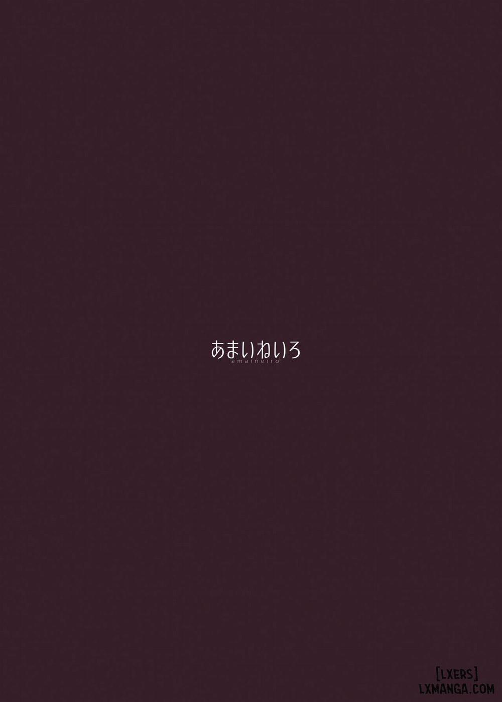 Bunny Maid no Chouhatsu Oneshot trang 17