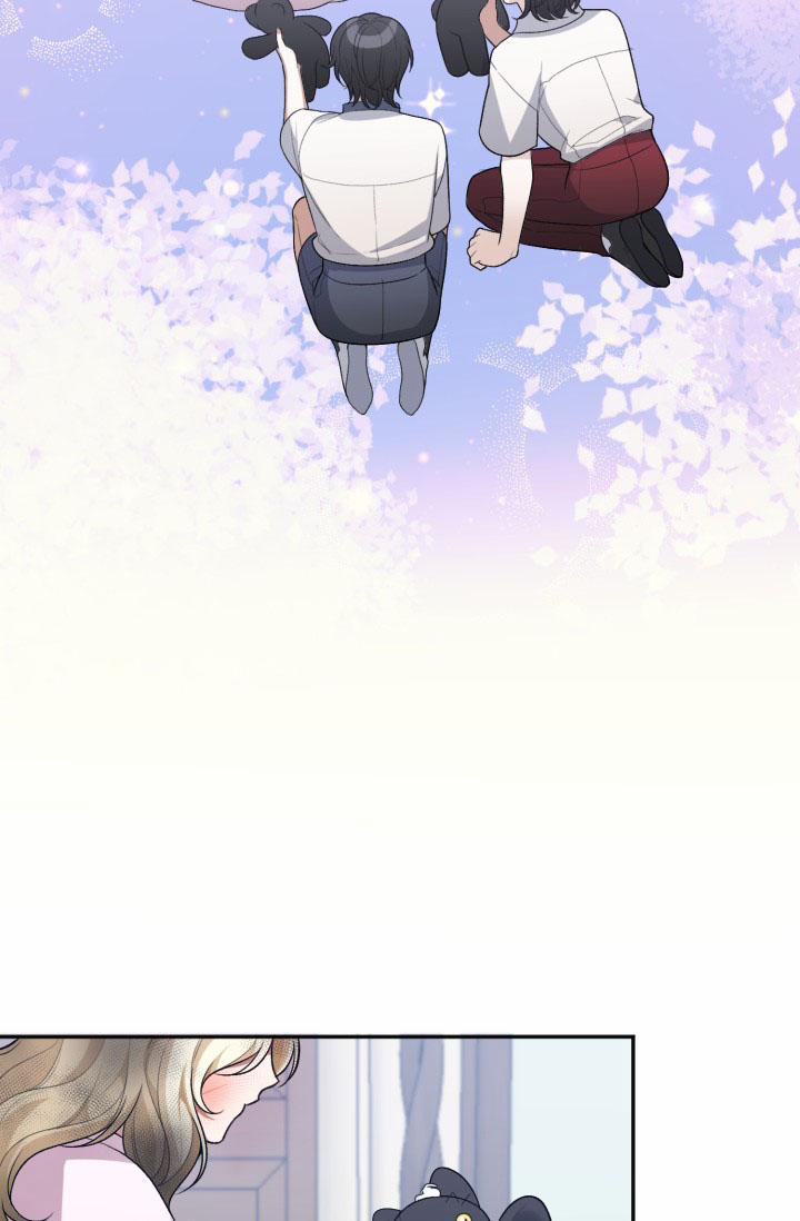 Bước Đi Trên Con Đường Hoa 8 trang 12