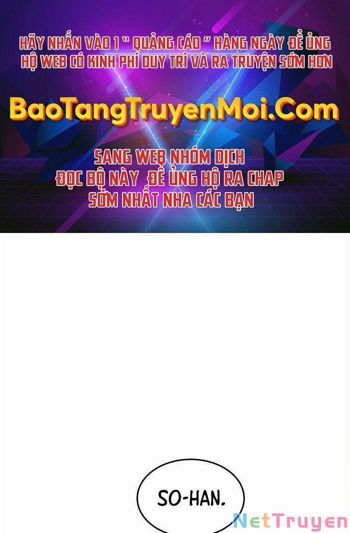 Bước Đi Trong Đêm Say Sưa Bên Thanh Kiếm 1 trang 0