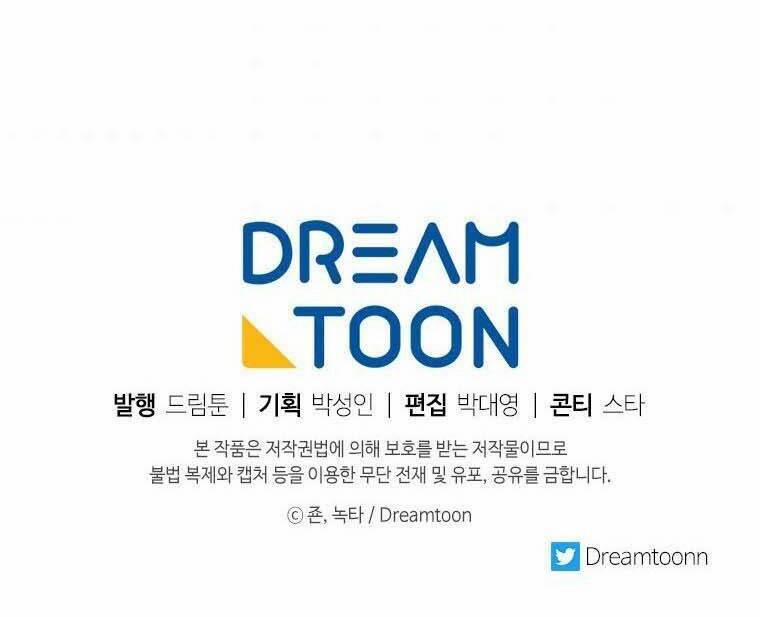 Bước Tới Con Đường Hoa 38 trang 58