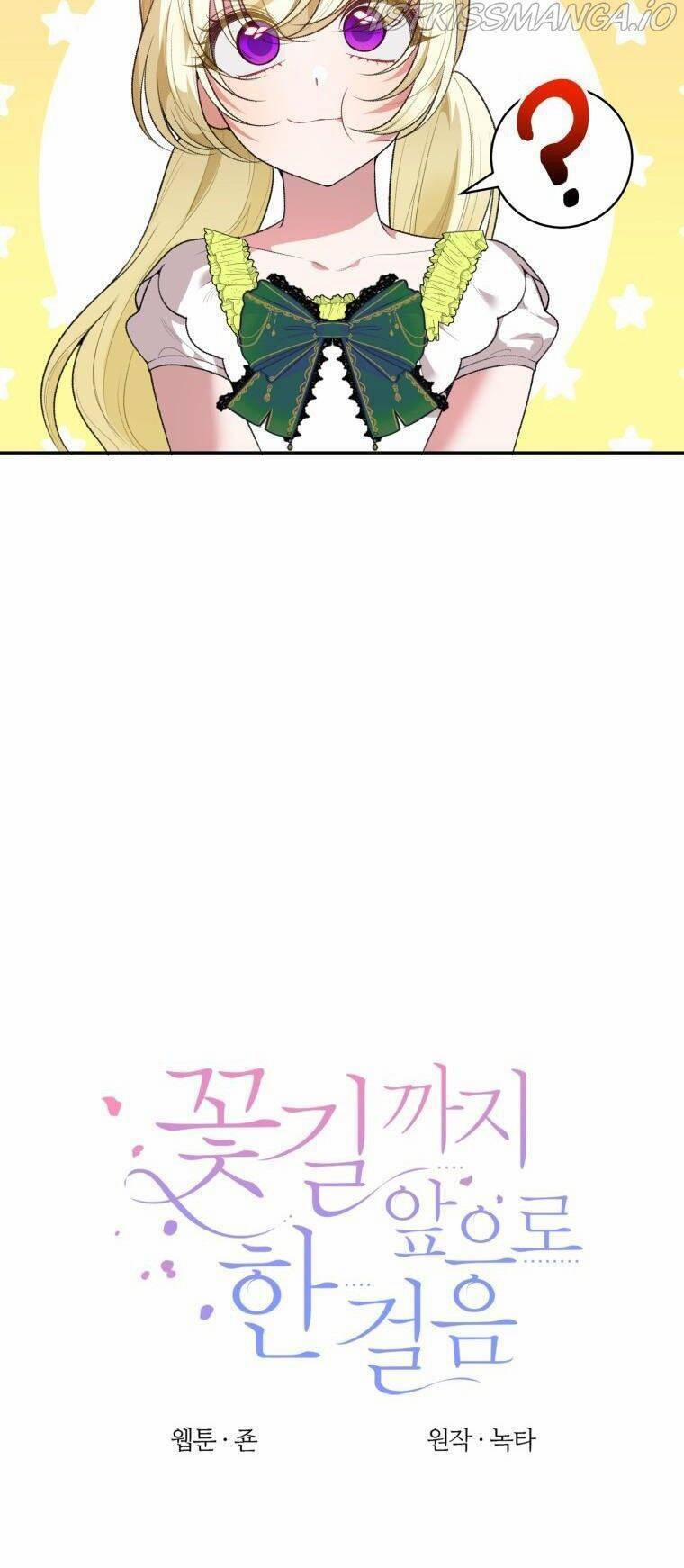 Bước Tới Con Đường Hoa 45 trang 9