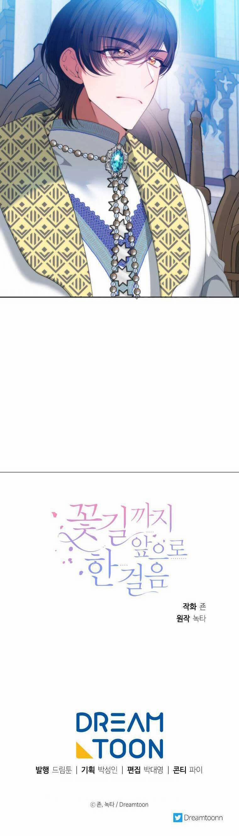 Bước Tới Con Đường Hoa 49 trang 35