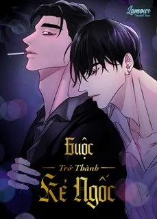 Đọc truyện tranh Buộc Trở Thành Kẻ Ngốc