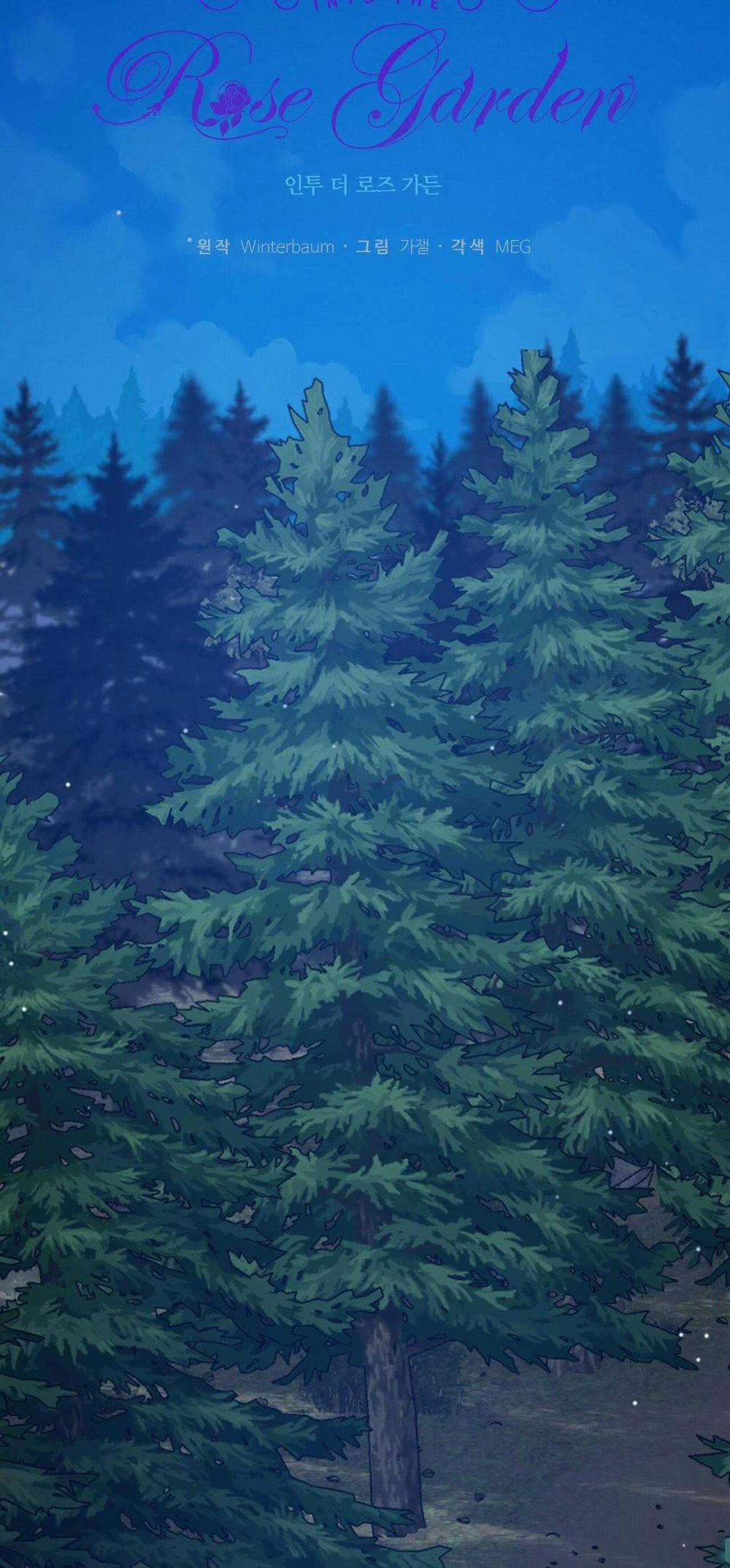 Bước Vào Vườn Hồng 46 trang 5