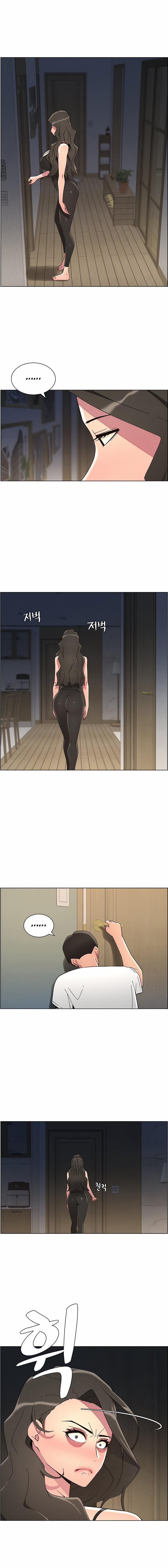 Buổi Học Làm Tình Với Em Gái 37 trang 13