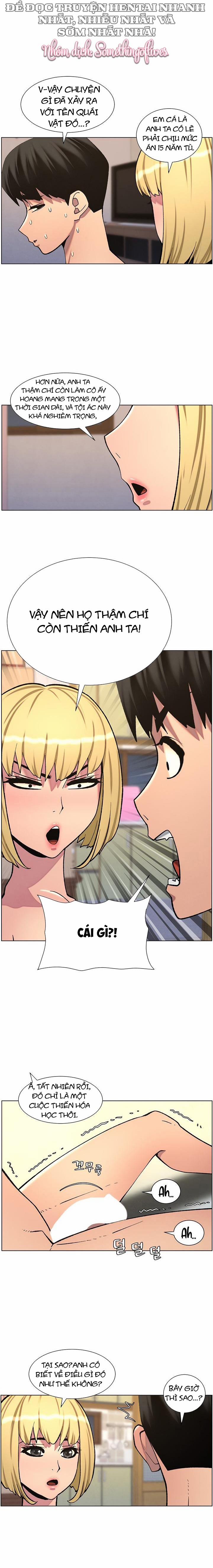 Buổi Học Làm Tình Với Em Gái 47 trang 14