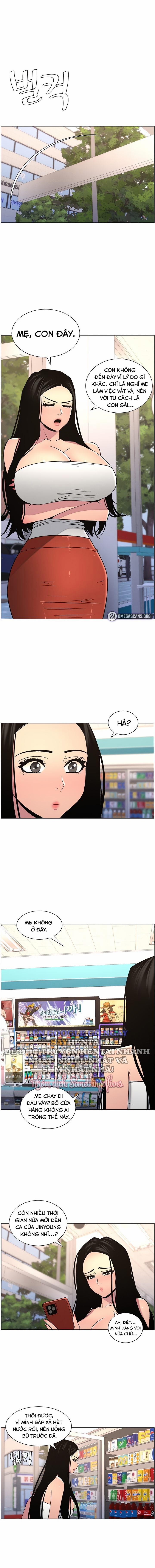 Buổi Học Làm Tình Với Em Gái 55 trang 7