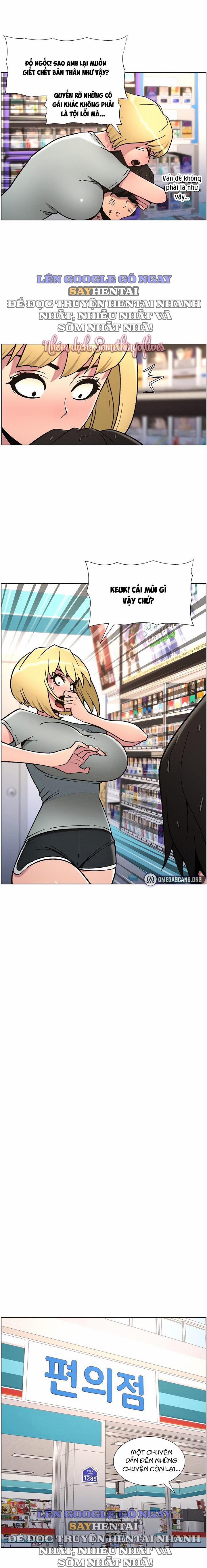Buổi Học Làm Tình Với Em Gái 56 trang 13