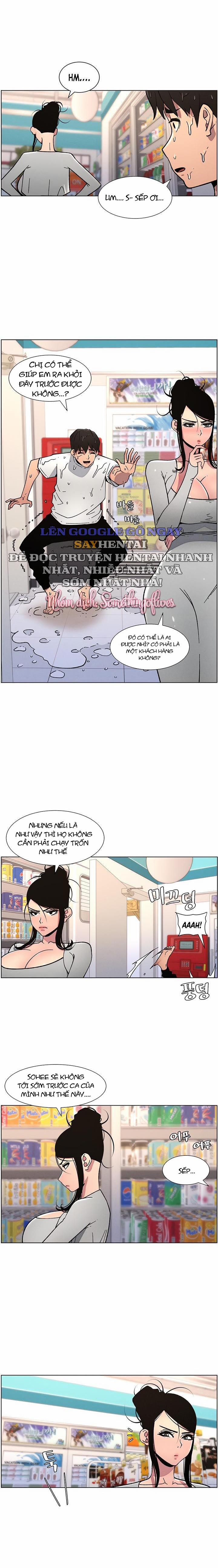 Buổi Học Làm Tình Với Em Gái 56 trang 7