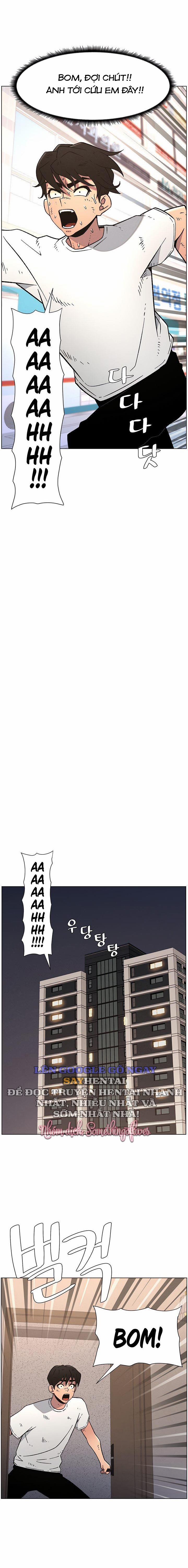 Buổi Học Làm Tình Với Em Gái 57 trang 12