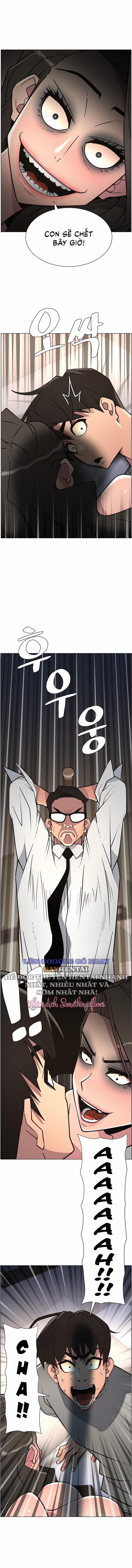 Buổi Học Làm Tình Với Em Gái 60 trang 12