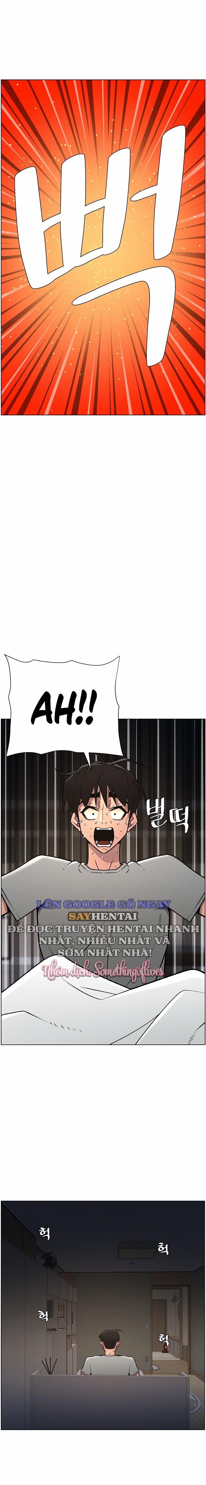 Buổi Học Làm Tình Với Em Gái 60 trang 13