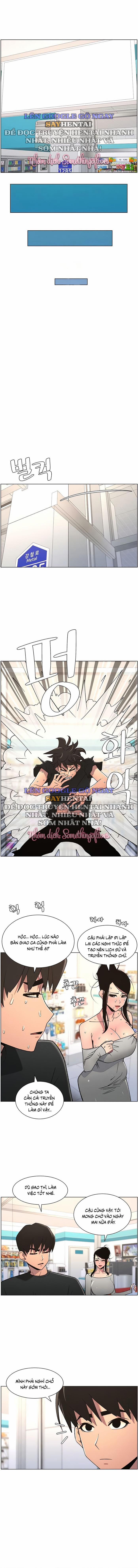 Buổi Học Làm Tình Với Em Gái 75 trang 12