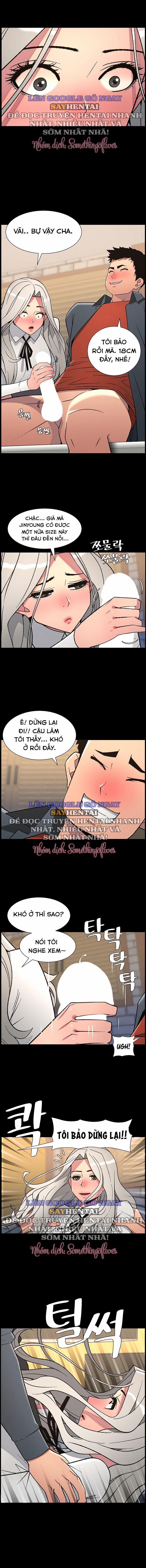 Buổi Học Làm Tình Với Em Gái 76 trang 13