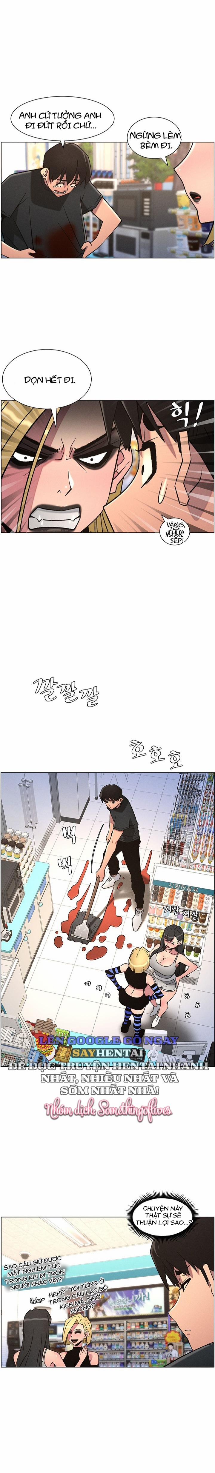 Buổi Học Làm Tình Với Em Gái 80 trang 5