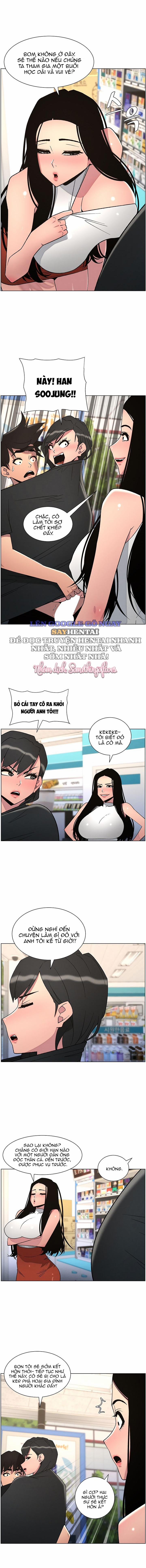 Buổi Học Làm Tình Với Em Gái 81 trang 7