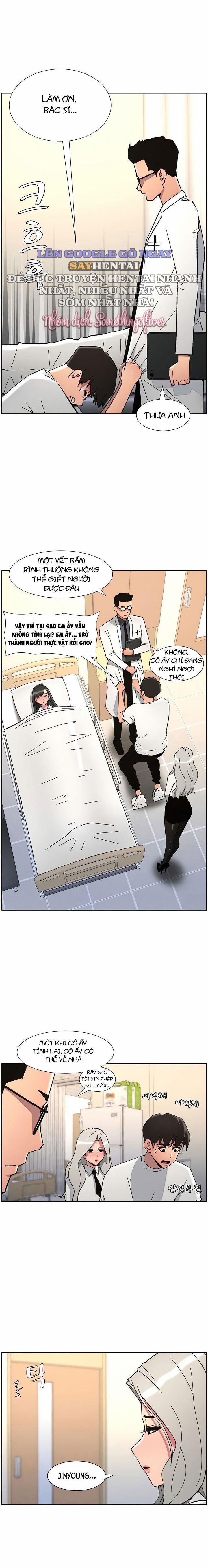 Buổi Học Làm Tình Với Em Gái 84 trang 13
