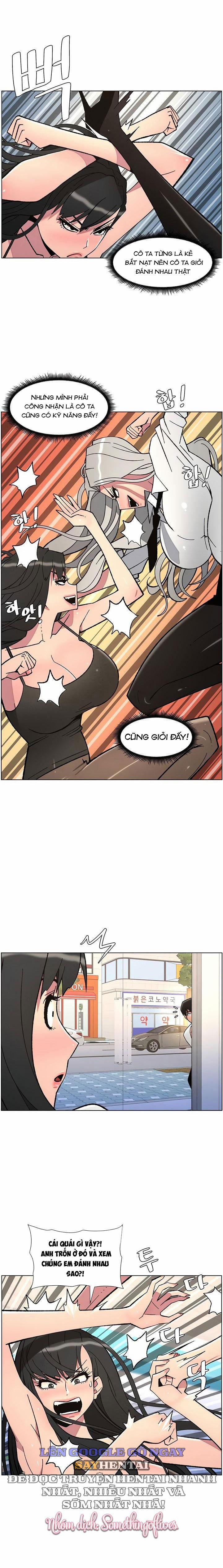 Buổi Học Làm Tình Với Em Gái 84 trang 4