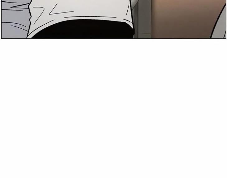 Buổi Học Làm Tình Với Em Gái 85 trang 1