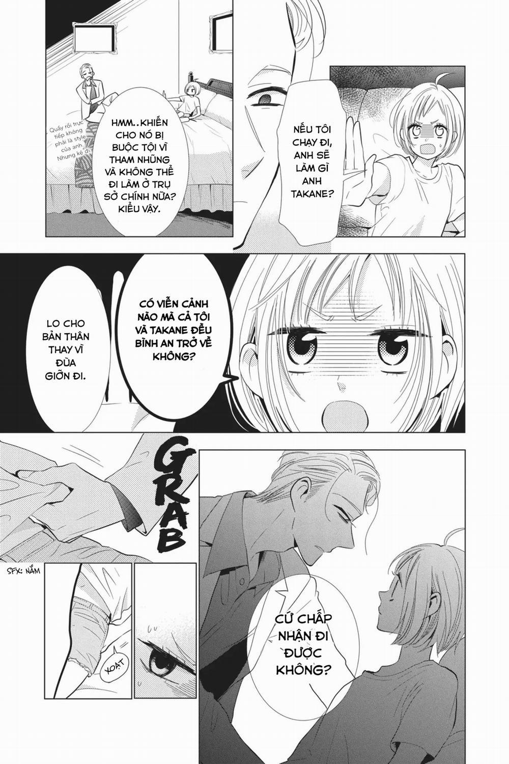 Buổi Xem Mắt Bất Đắc Dĩ 62 trang 4