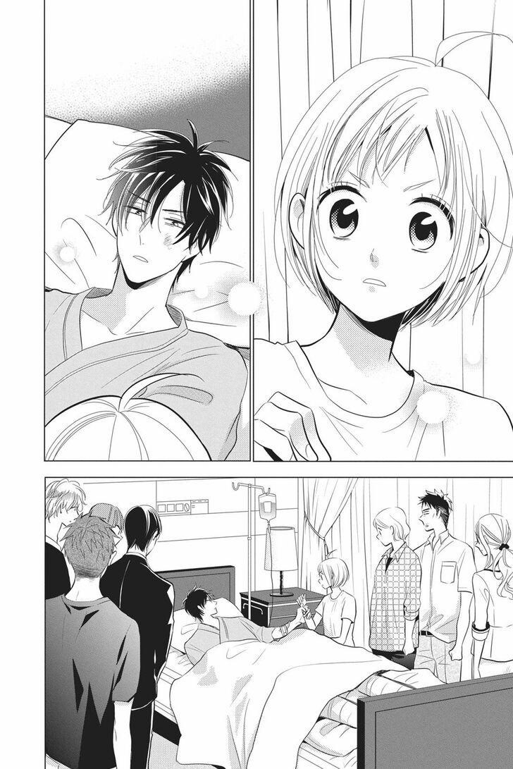 Buổi Xem Mắt Bất Đắc Dĩ 64 trang 21