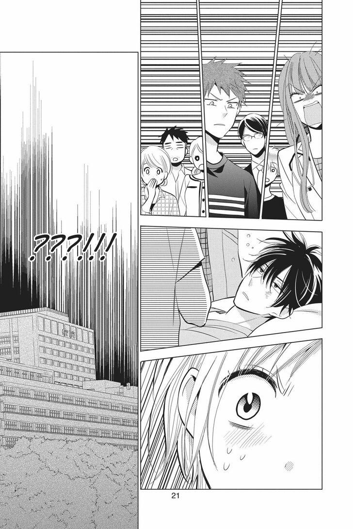 Buổi Xem Mắt Bất Đắc Dĩ 64 trang 22