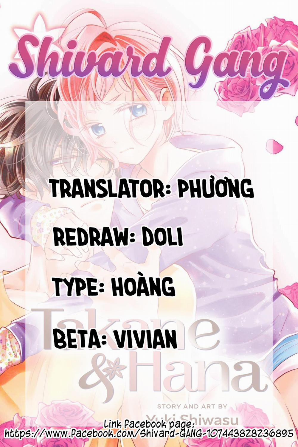 Buổi Xem Mắt Bất Đắc Dĩ 66 trang 1