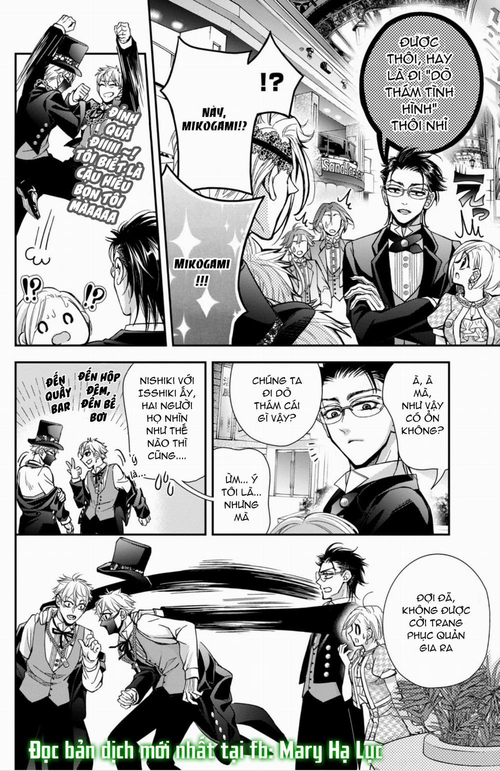 Bướm Hay Là Tội Phạm~Quý Ngài Yakuza Muốn Làm Tôi Khóc 11.2 trang 0