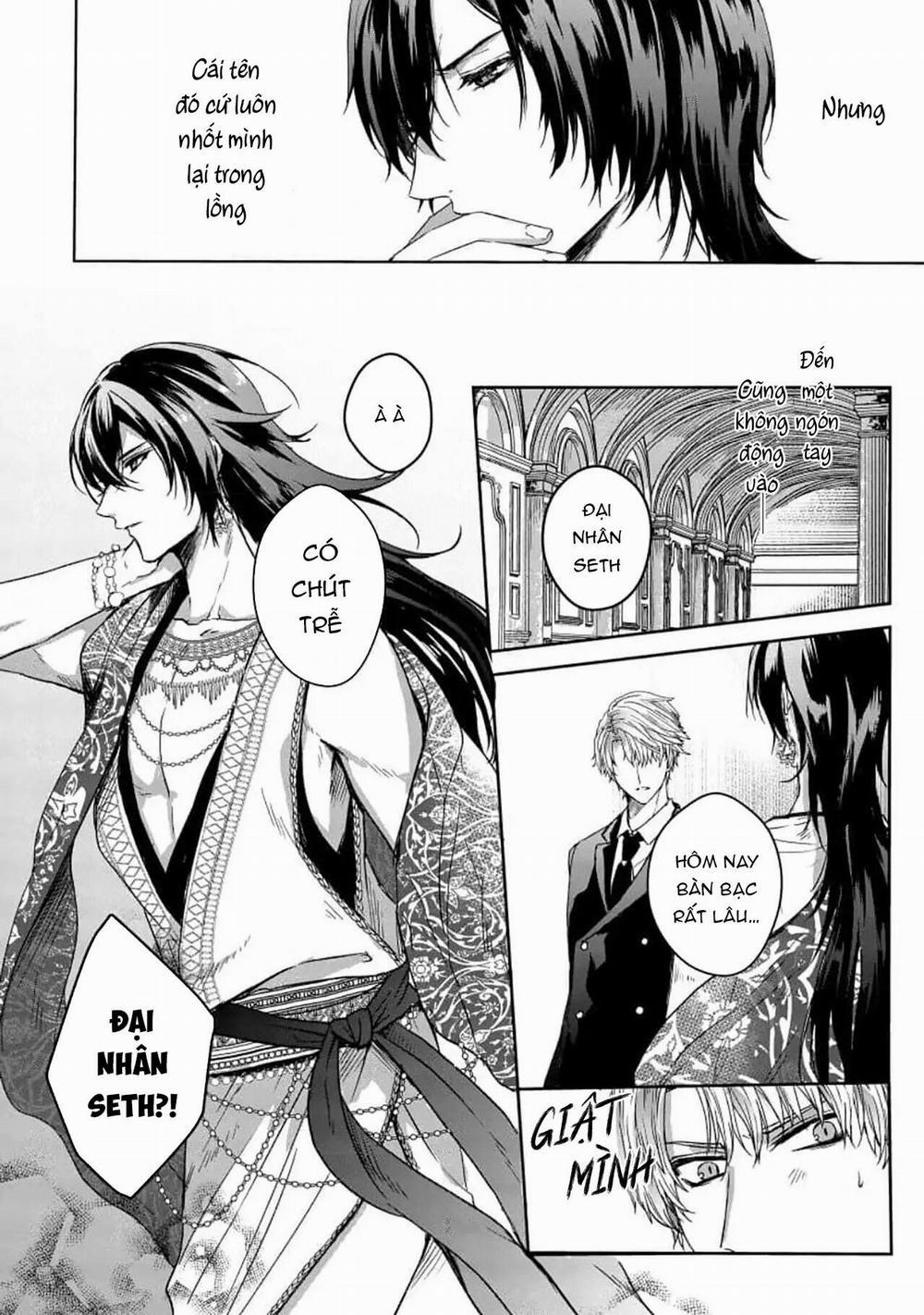 Bướm Trên Sa Mạc Khao Khát Bị Bắt 1 trang 13