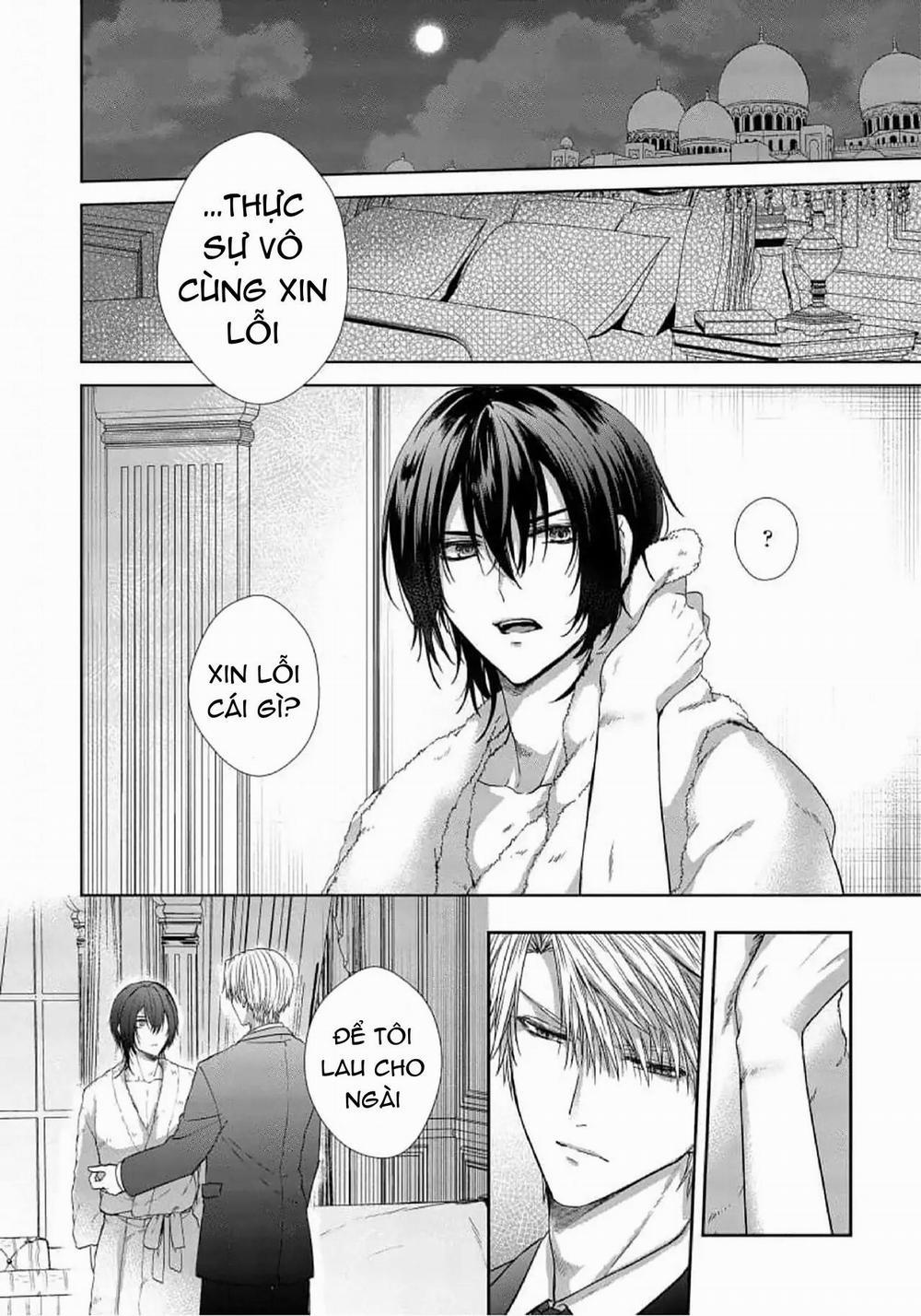 Bướm Trên Sa Mạc Khao Khát Bị Bắt 6 trang 7