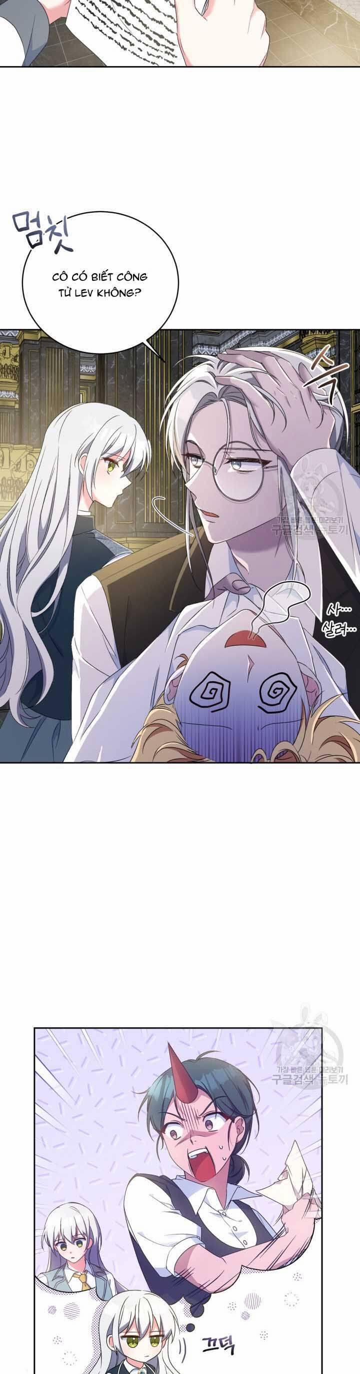 Búp Bê Quản Gia Của Ma Vương 11 trang 25