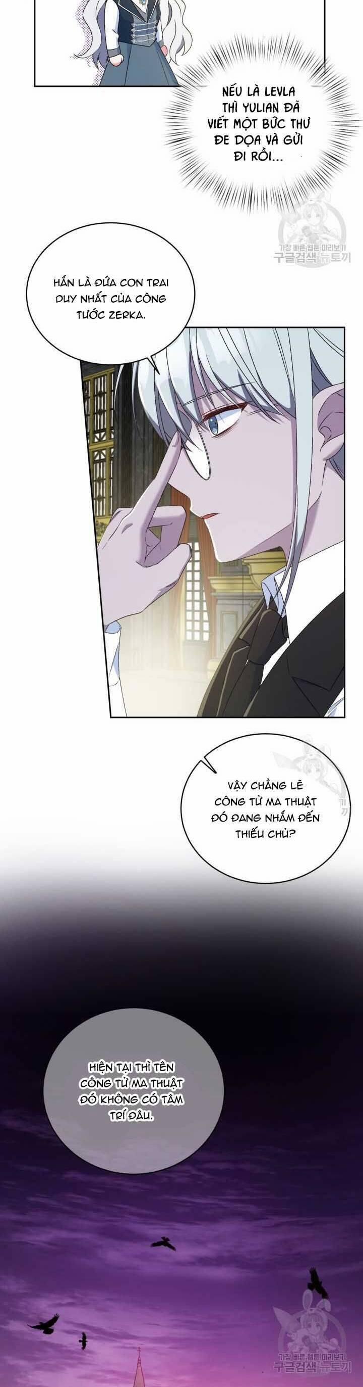 Búp Bê Quản Gia Của Ma Vương 11 trang 26