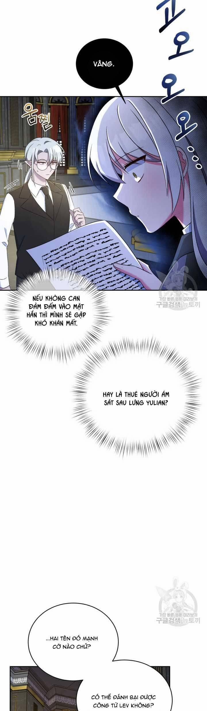 Búp Bê Quản Gia Của Ma Vương 11 trang 29