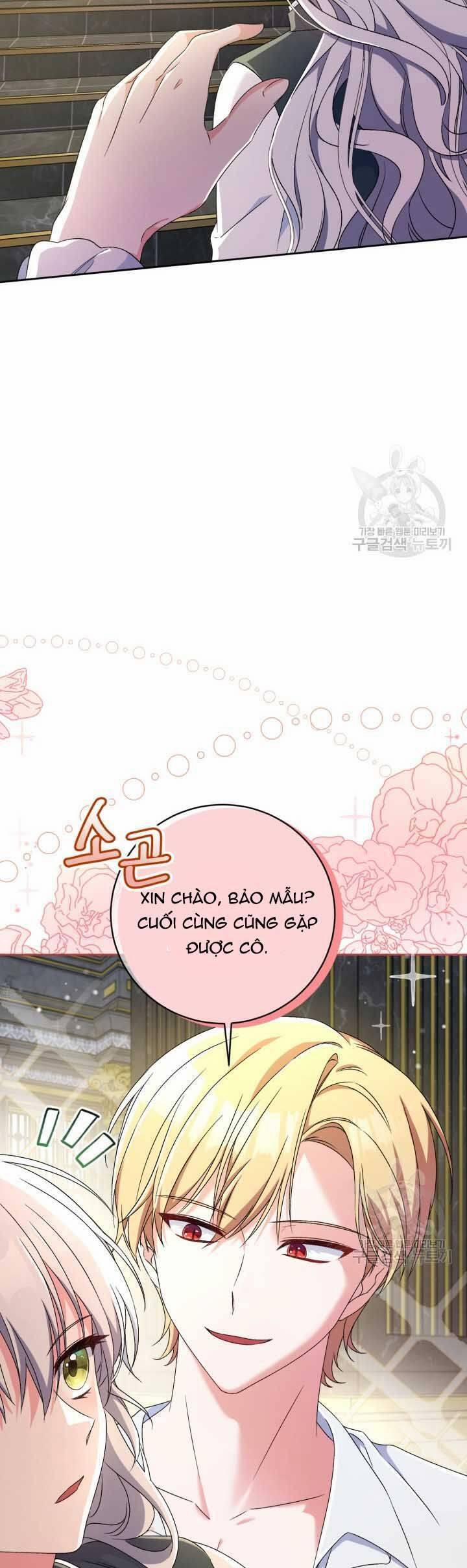 Búp Bê Quản Gia Của Ma Vương 11 trang 8