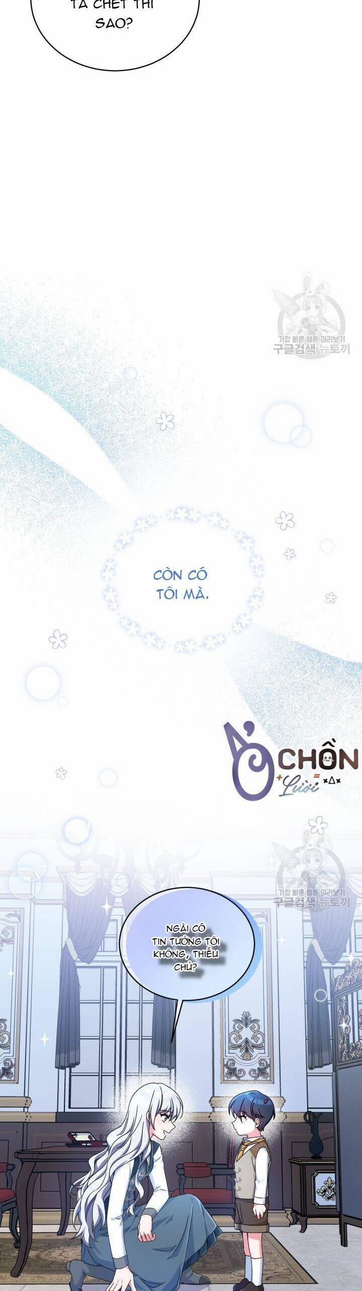 Búp Bê Quản Gia Của Ma Vương 12 trang 12