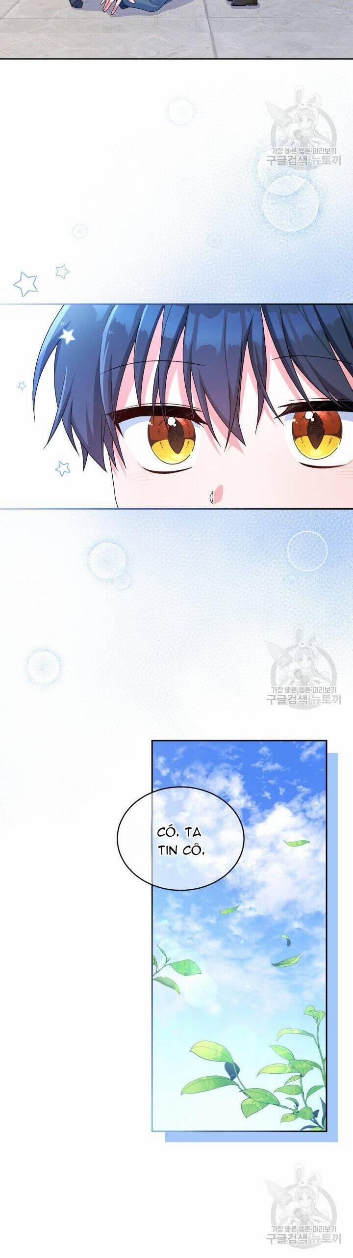 Búp Bê Quản Gia Của Ma Vương 12 trang 13