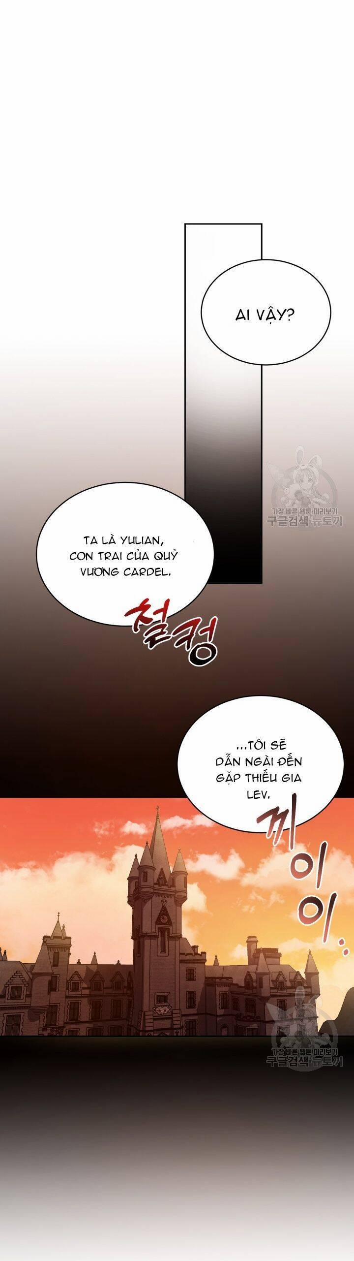 Búp Bê Quản Gia Của Ma Vương 12 trang 19