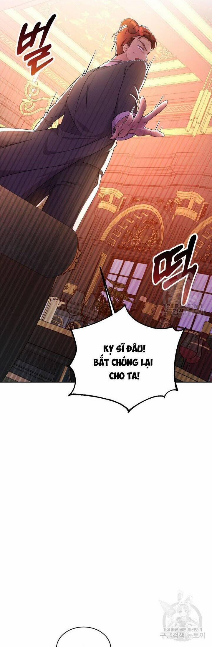 Búp Bê Quản Gia Của Ma Vương 12 trang 35