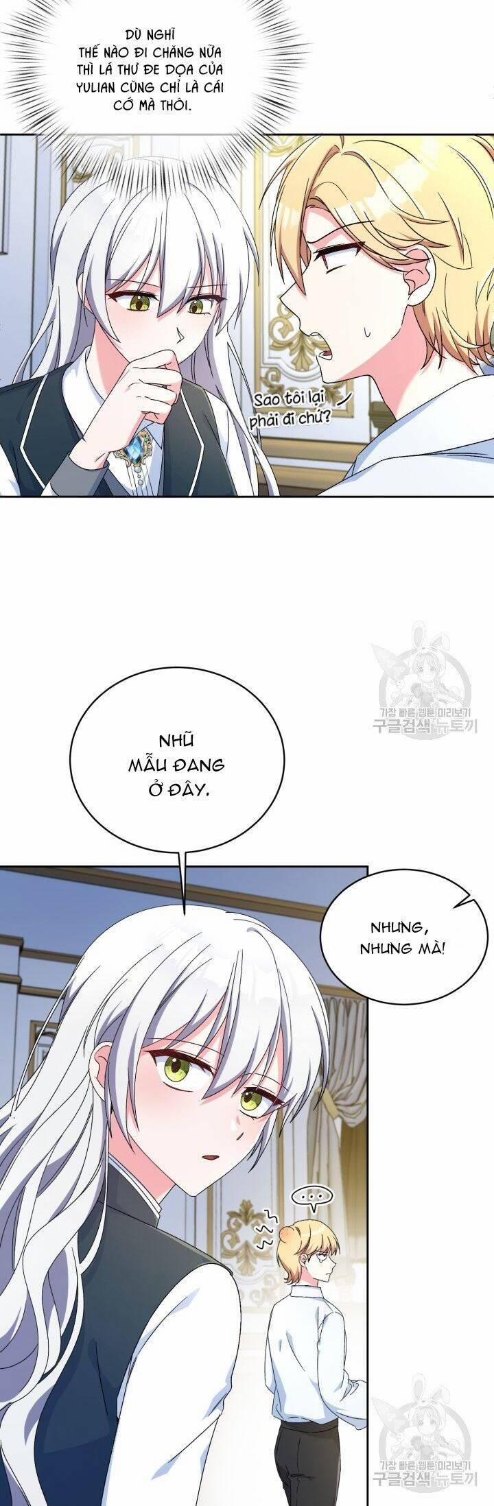 Búp Bê Quản Gia Của Ma Vương 12 trang 7
