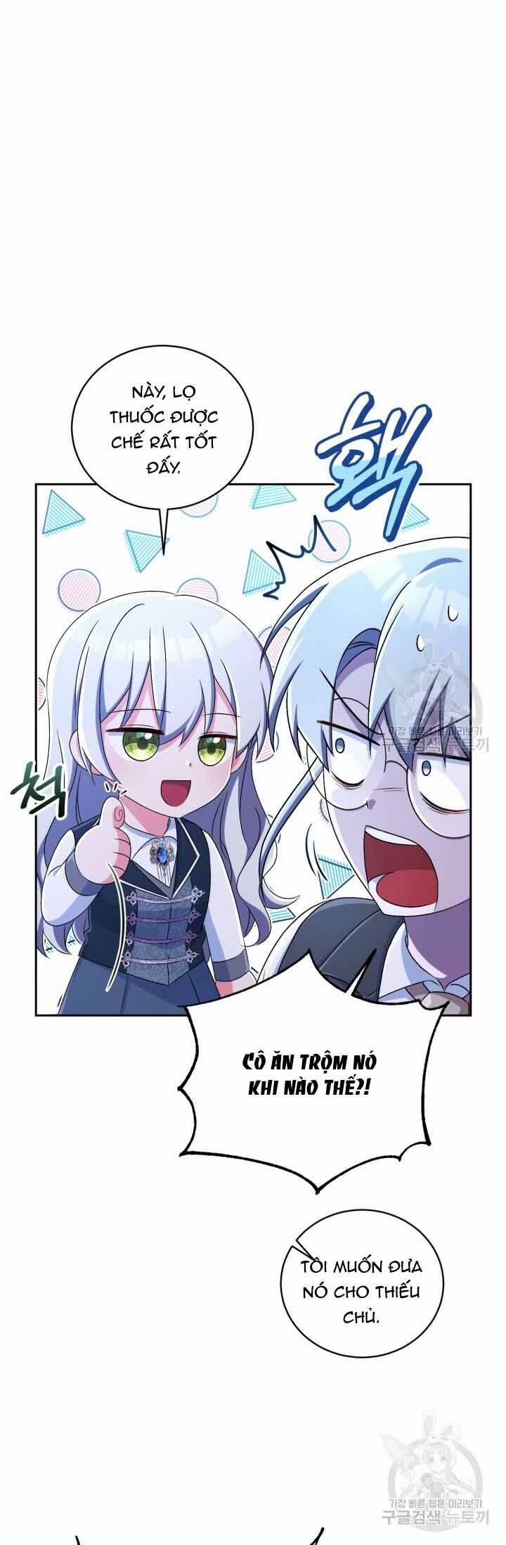 Búp Bê Quản Gia Của Ma Vương 13 trang 17