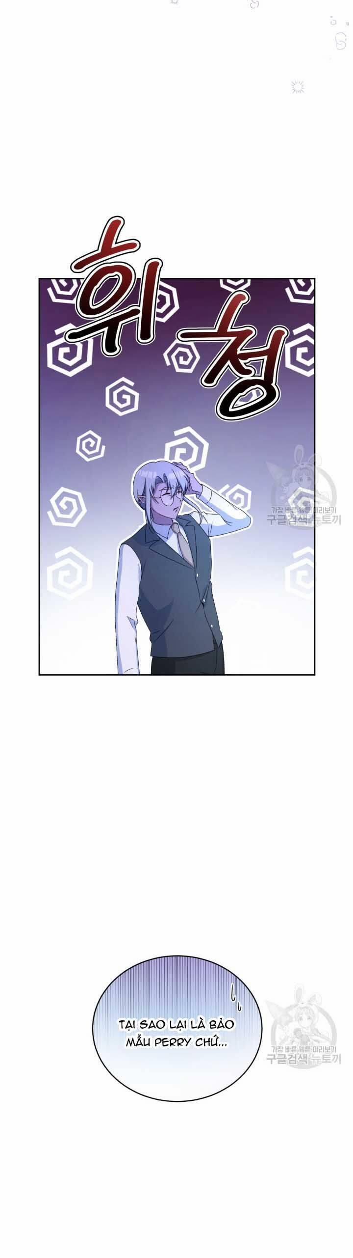 Búp Bê Quản Gia Của Ma Vương 13 trang 24