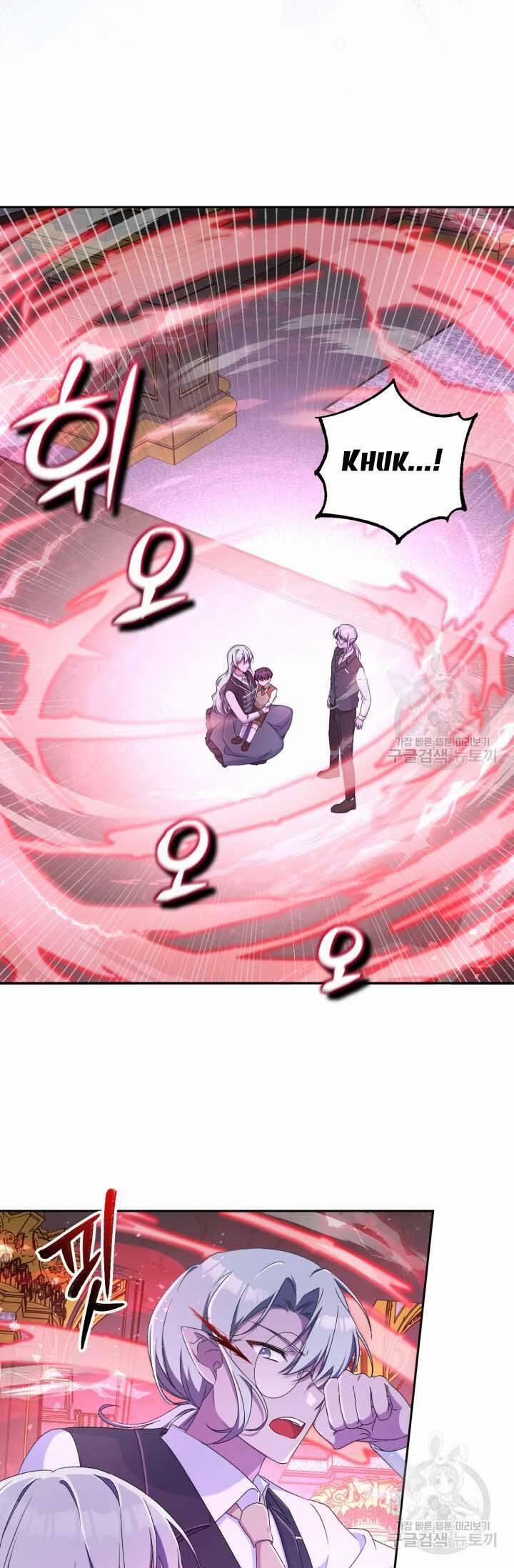 Búp Bê Quản Gia Của Ma Vương 13 trang 33