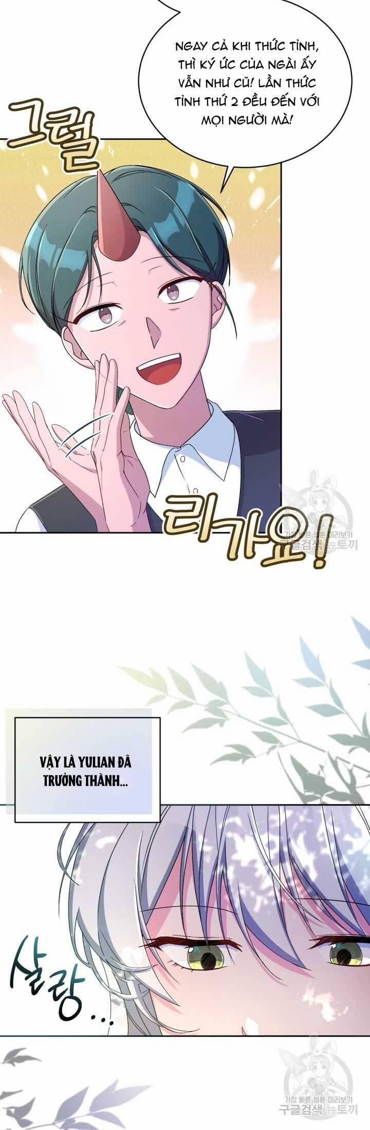 Búp Bê Quản Gia Của Ma Vương 14 trang 15