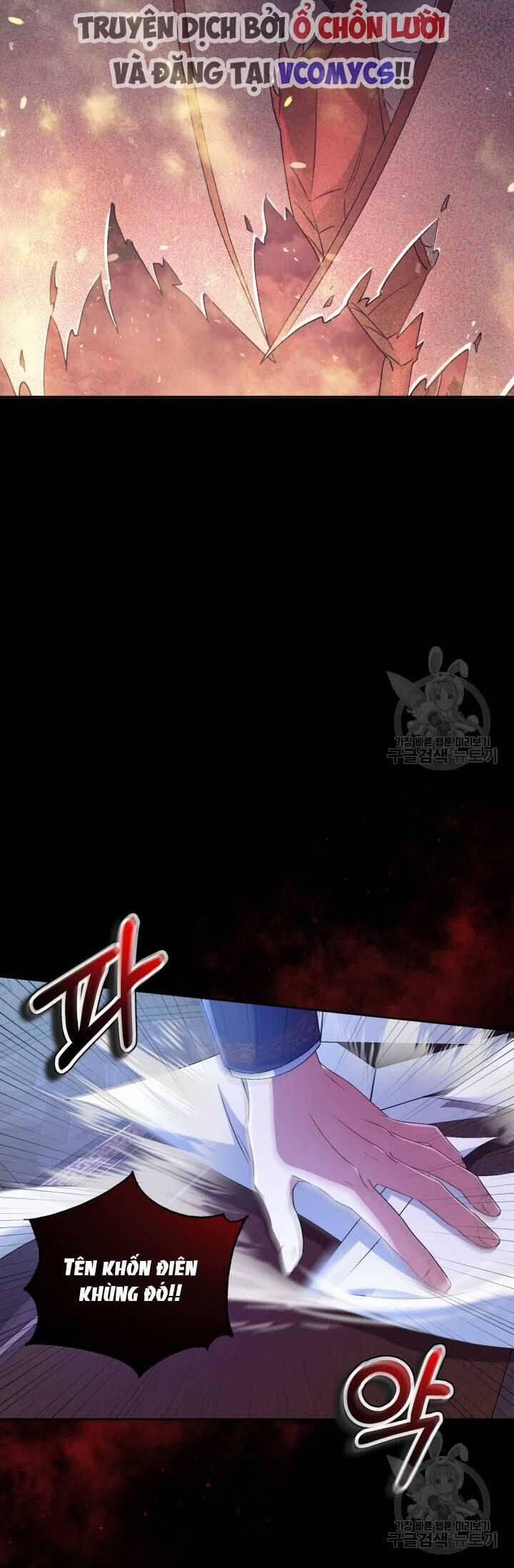 Búp Bê Quản Gia Của Ma Vương 15 trang 16